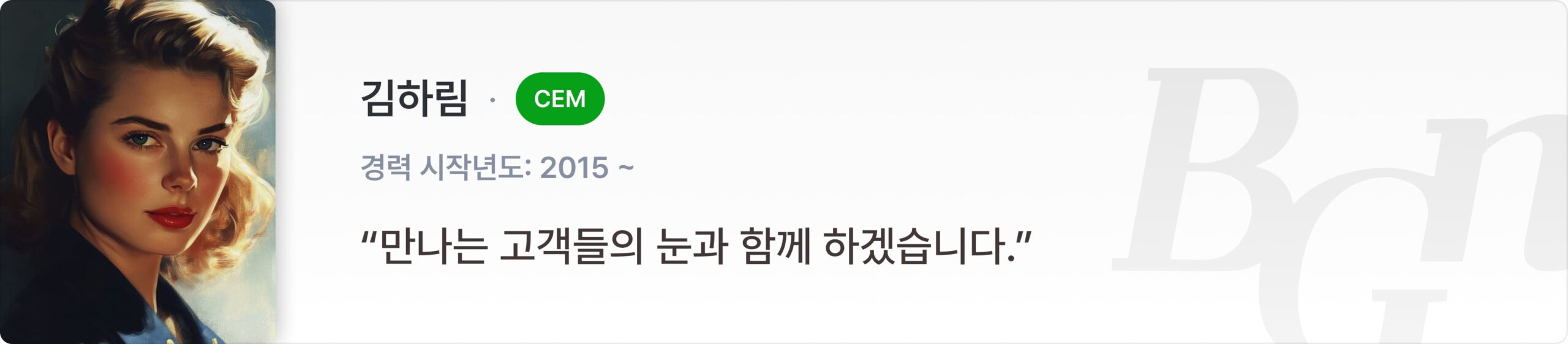 PC 이미지