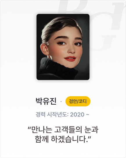 모바일 이미지