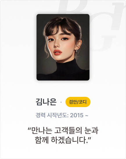 모바일 이미지