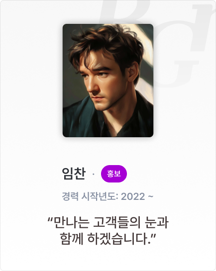 모바일 이미지
