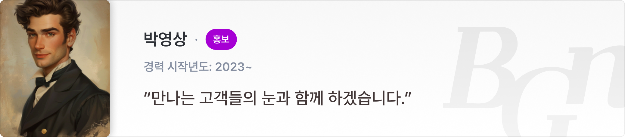 PC 이미지