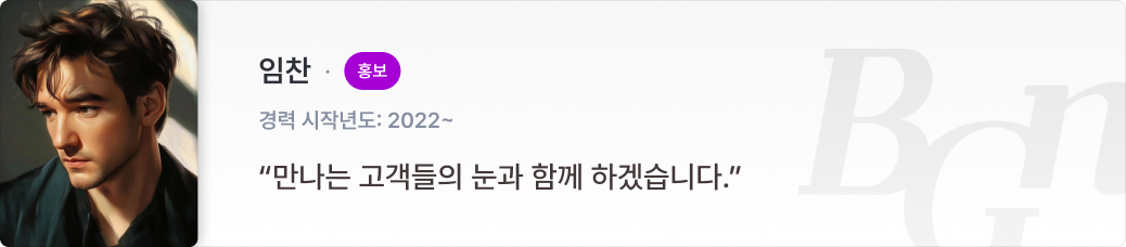 PC 이미지