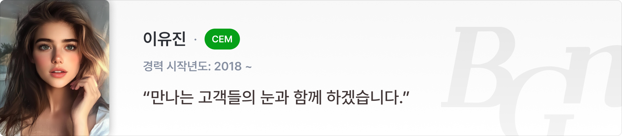 PC 이미지