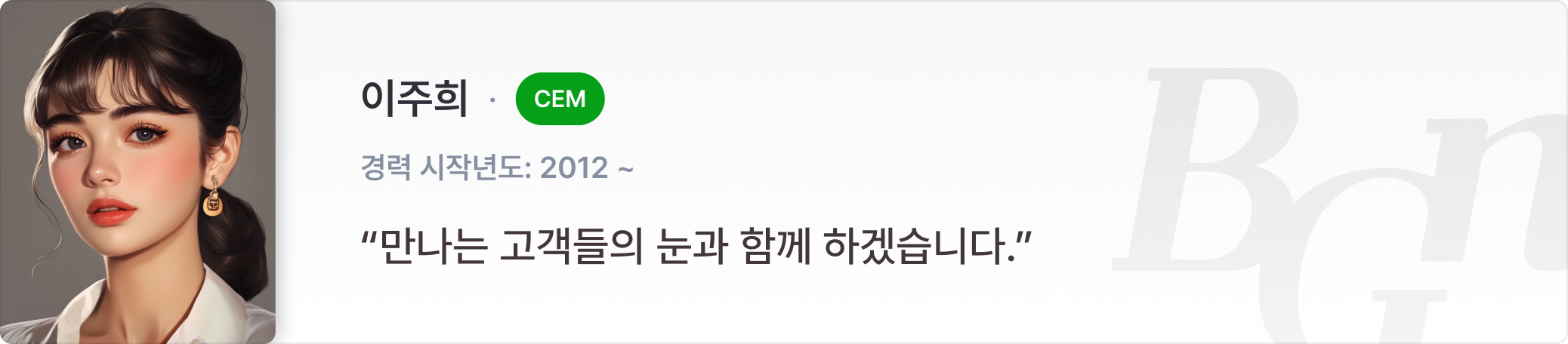 PC 이미지