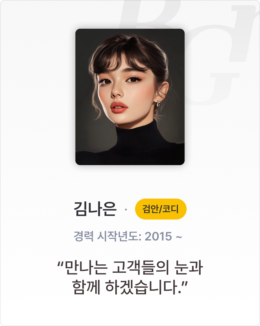 모바일 이미지