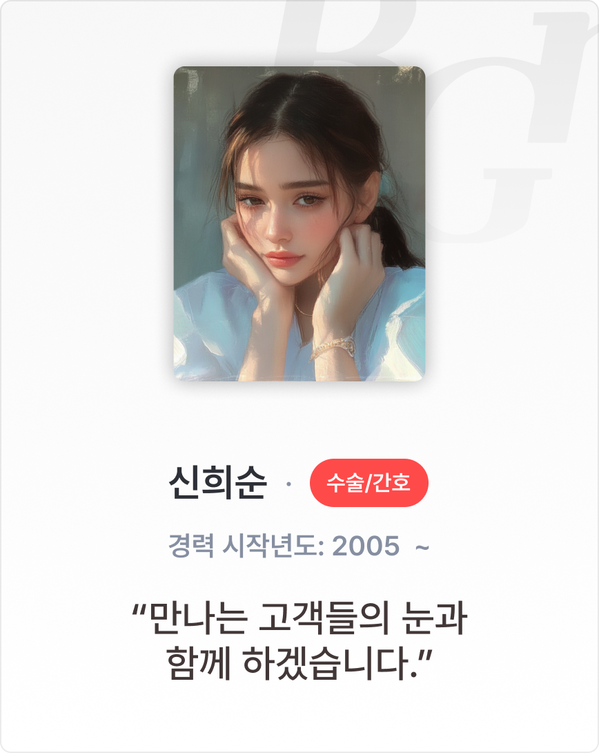 모바일 이미지