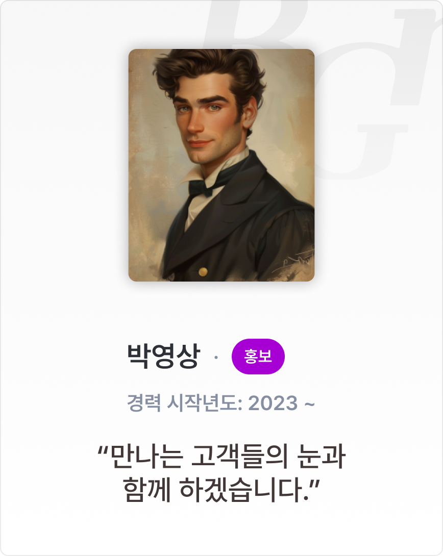 모바일 이미지