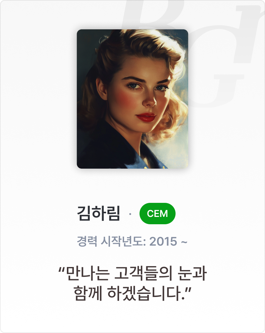 모바일 이미지