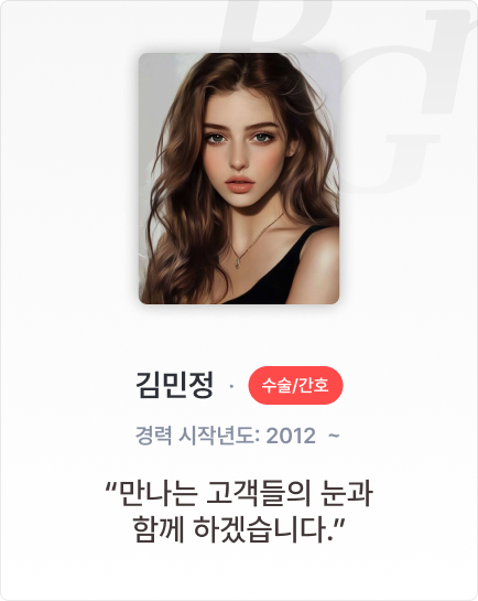 모바일 이미지