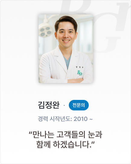 모바일 이미지