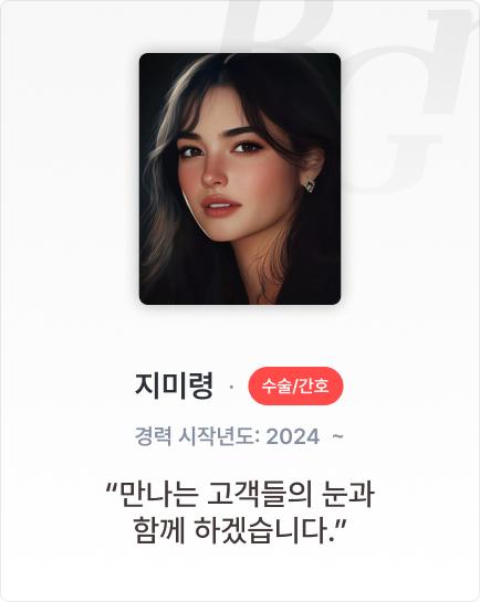 모바일 이미지