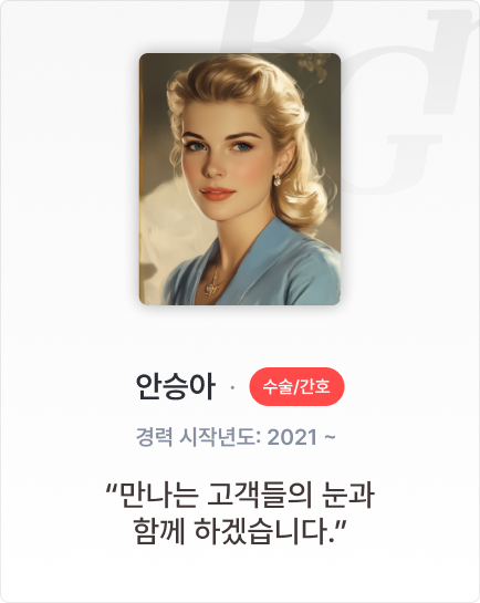 모바일 이미지