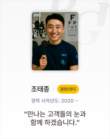 모바일 이미지
