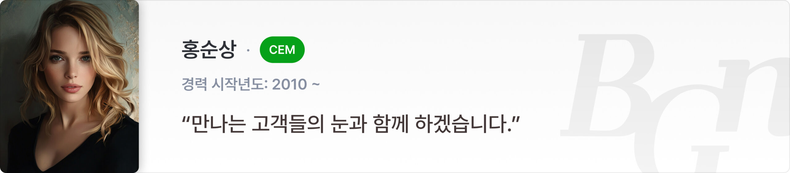 PC 이미지