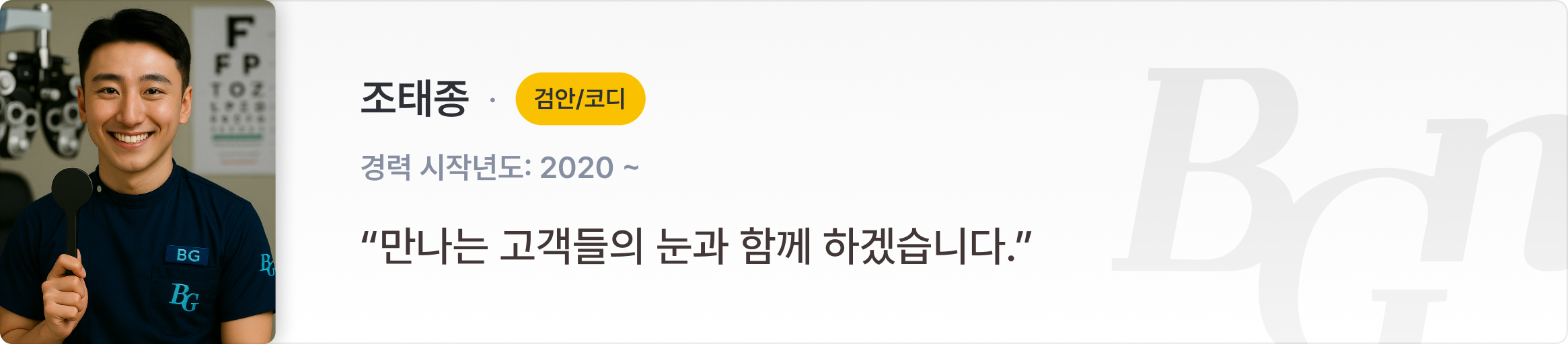 PC 이미지