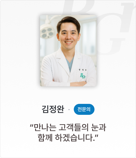 ๋ชจ๋ฐ์ผ ์ด๋ฏธ์ง